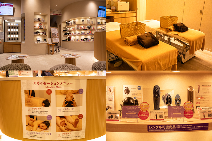 うめきた温泉 蓮 Wellbeing Parkのリラクゼーション・エステ