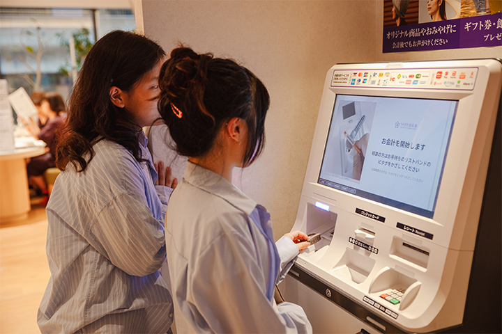 うめきた温泉 蓮 Wellbeing Parkの精算機