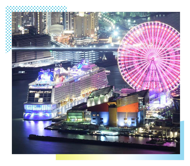 絶景スポット：さきしまコスモタワー