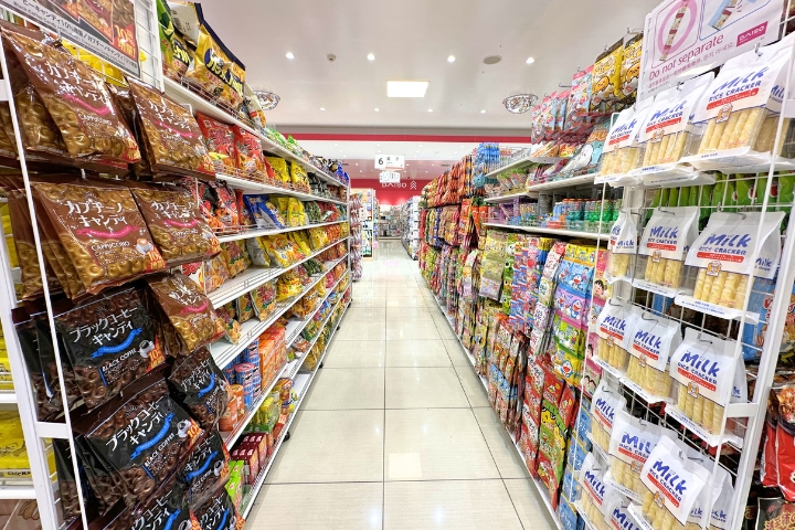 Japanese snack section at DAISO Shinsaibashi