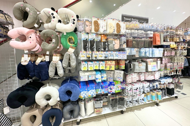 Travel goods at DAISO Shinsaibashi