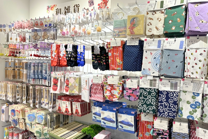 Traditional Japanese souvenirs at DAISO Shinsaibashi