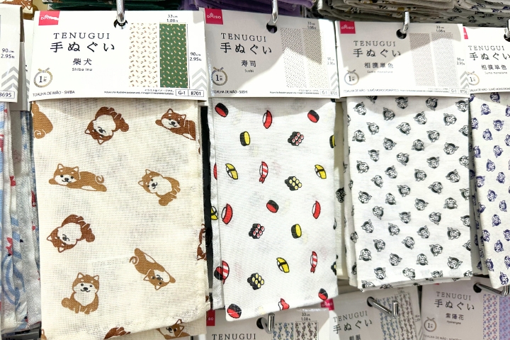 Tenugui towels at DAISO Shinsaibashi