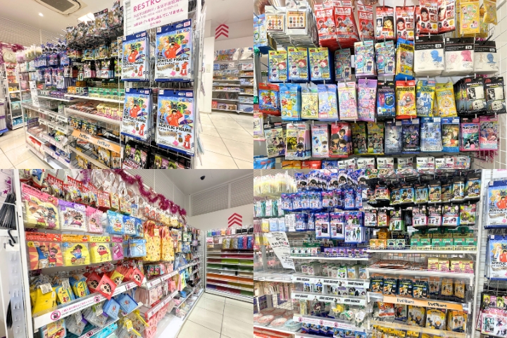 Anime collaboration goods at DAISO Shinsaibashi